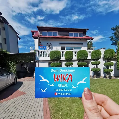 홈스테이 Wika